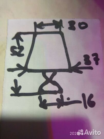 Лампа настольная с абажуром