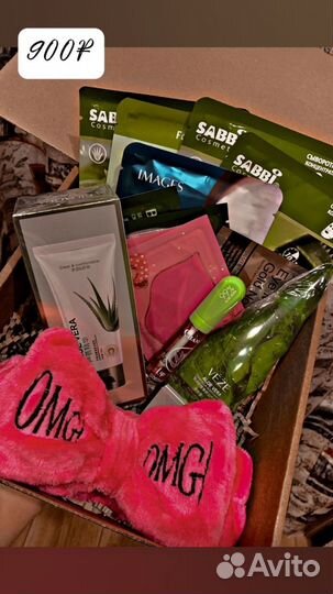 Подарочный набор для девушек