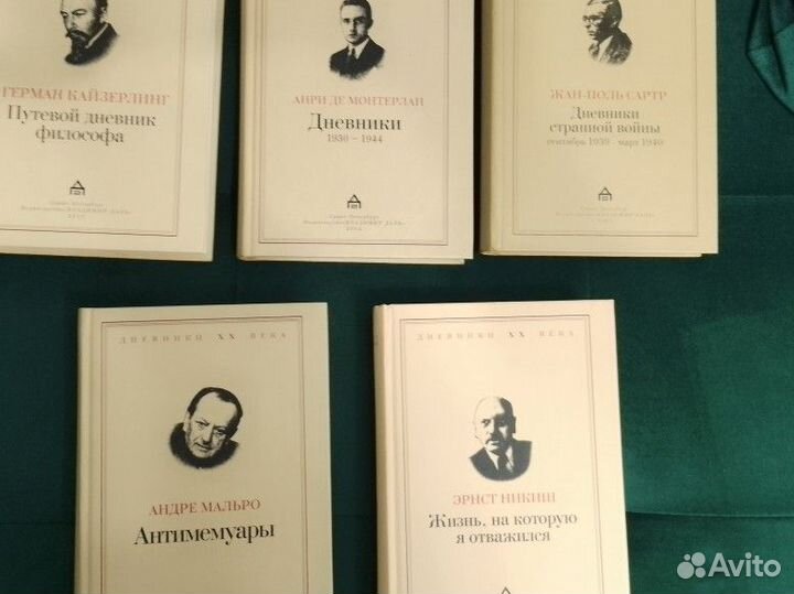 Книги издательства Владимир Даль