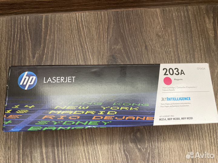 Картридж HP 203A (CF543A)