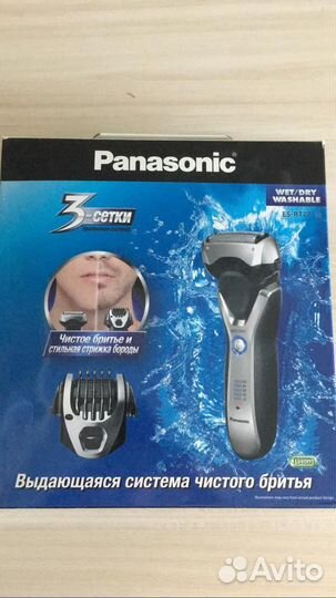 Бритва электрическая panasonic