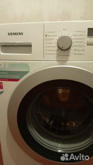 Стиральная машина автомат
