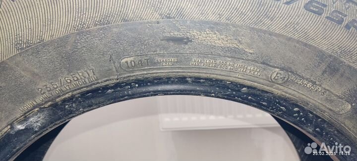 Cooper Discoverer ATS 235/65 R17