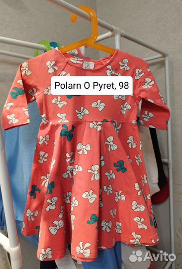 Детская одежда из Европы