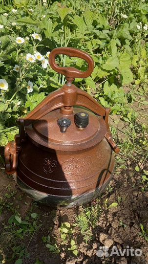 Афганский казан 10 литров