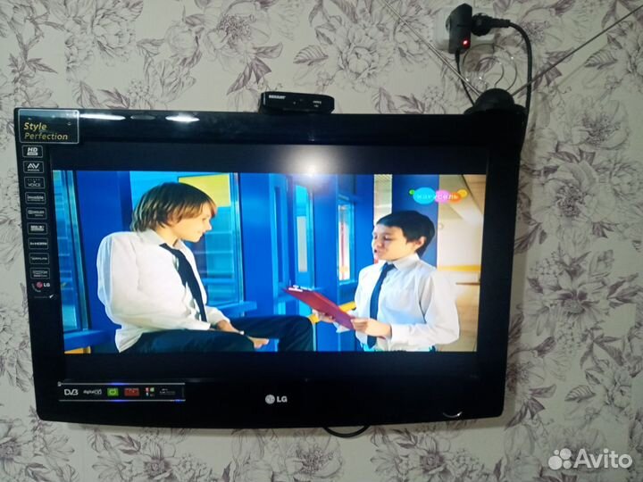 Телевизор бу