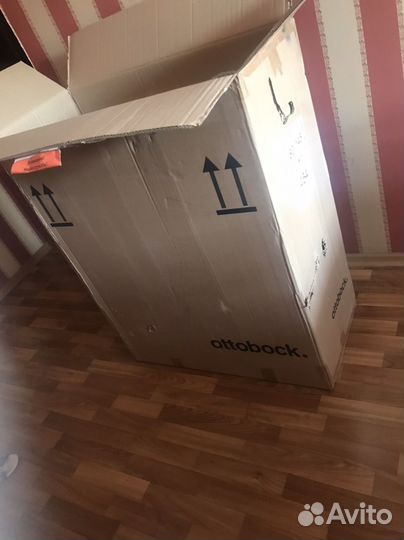 Коляска инвалидная прогулочная