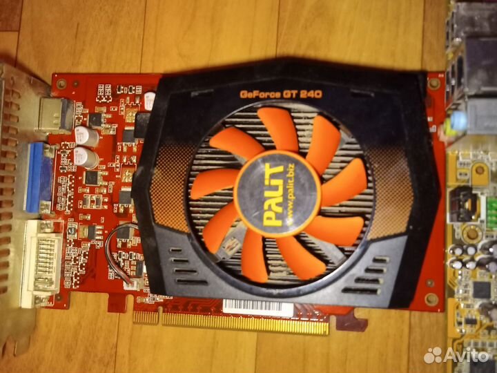 Компьютер по частям