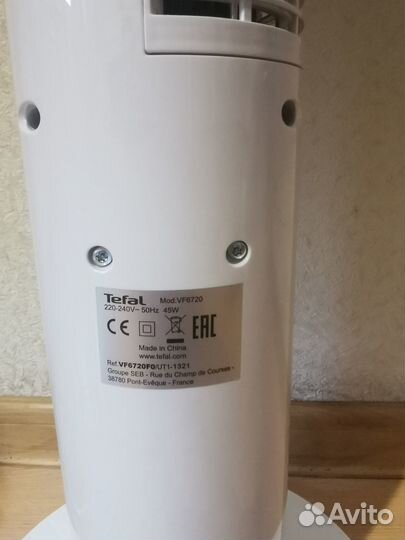 Вентилятор напольный Tefal Urban Cool VF6720F0