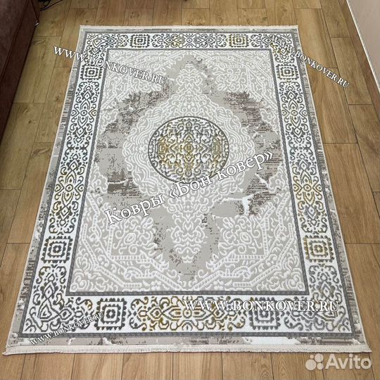 Ковер современный
