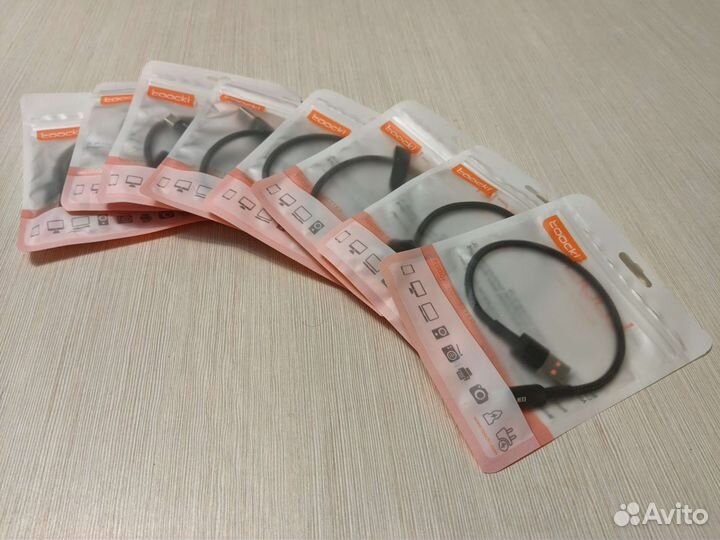 50 штук Кабель USB - Type C 100W 6A Toocki 0.25 м