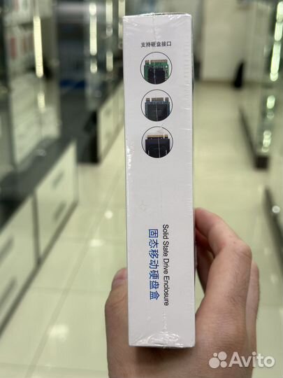 Внешний Корпус для жесткого диска M.2, M.2 NVMe