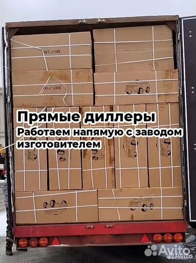 Самокаты для детей Новые