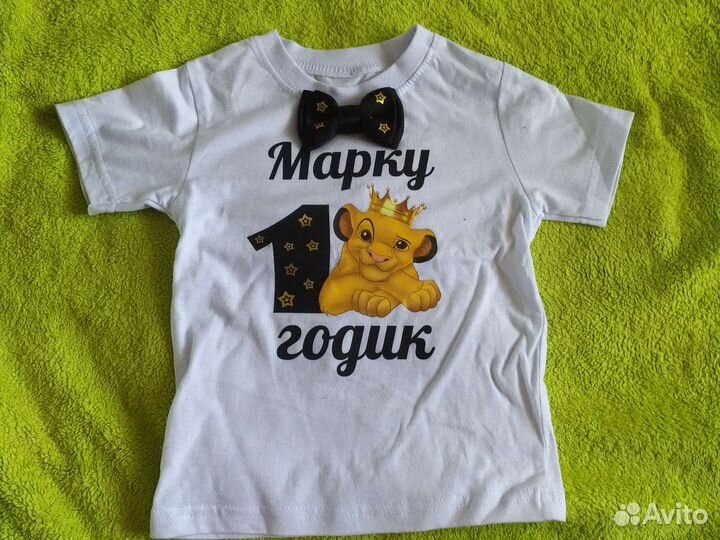 Футболка детская для мальчика
