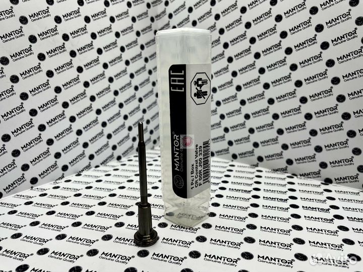Клапан mantor (аналог bosch) F00RJ00339 для форсун