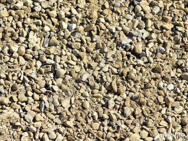 Пгс обогащенный для бетона