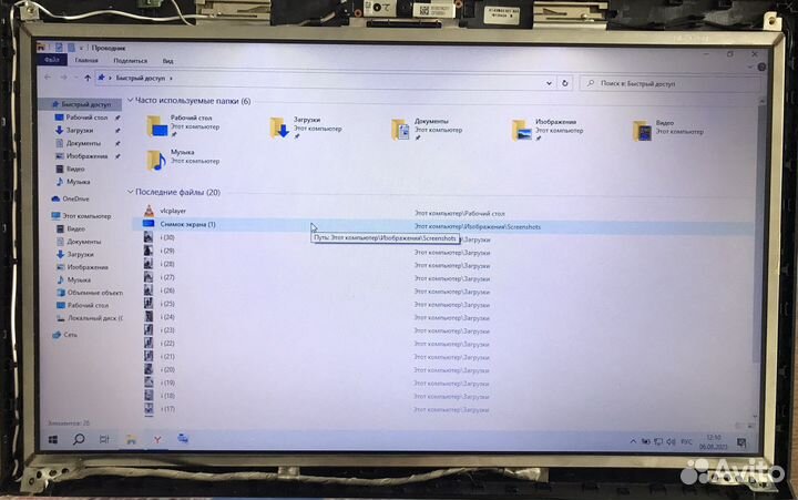 Матрица для ноутбука 15,6 дюймов, 40 pin, LTN156AT