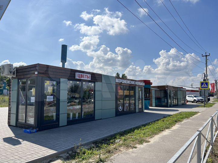 Торговая площадь, 10 м²