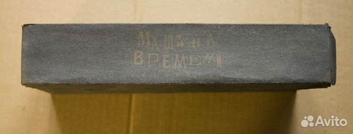 Аудиокассеты. Русский рок