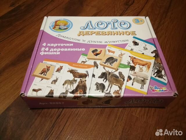 Карточки, лото, домино, конструктор