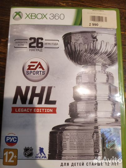 Nhl 2016 лицензия xbox360