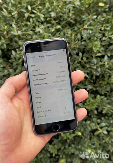 iPhone 6s 64gb ростест