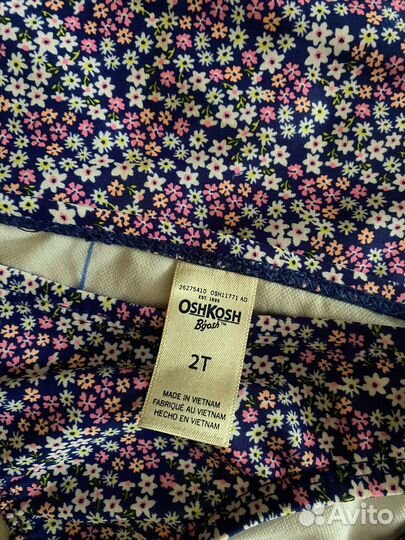 Купальник family look 2T и 14Т