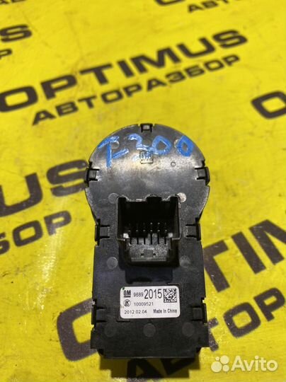 Блок управления светом Chevrolet Aveo T300