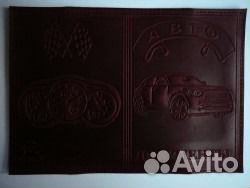 Обложка кожаная, Документы водителя - разные цвета