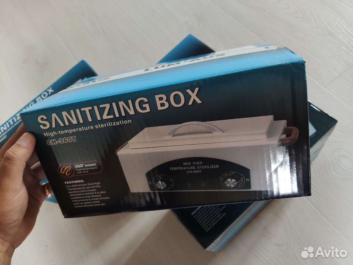 Сухожар новый