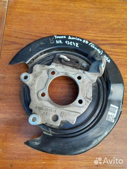 Пыльник тормозного диска Toyota Camry 50