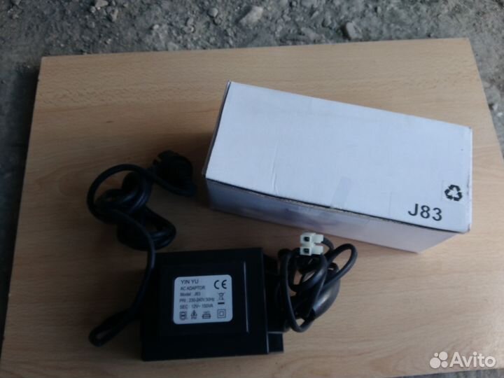 Трансформатор понижающий J83 12В 150Вт IP44