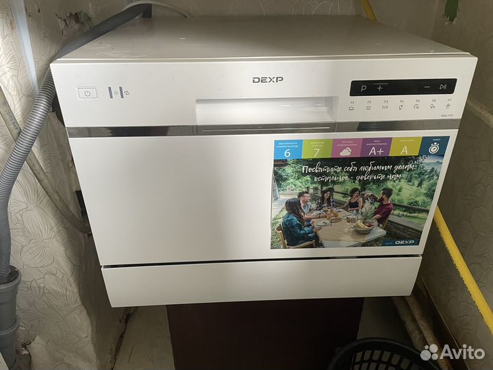Посудомоечная машина dexp