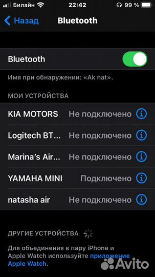 Минисистема Yamaha TSX-70