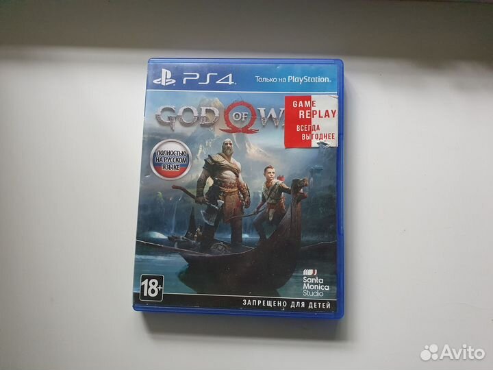 God of war 4 ps4