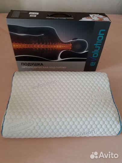 Подушка ортопедическая Evolution р.XL валик13 и 15