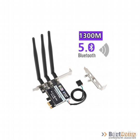 Беспроводной адаптер Ks-is KS-788