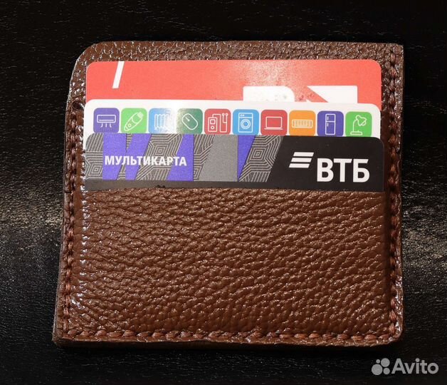 Картхолдер