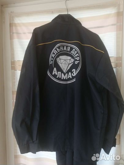 Костюм рабочий летний