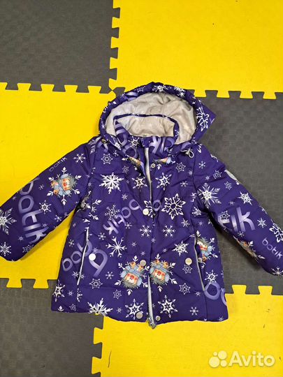 Зимний костюм