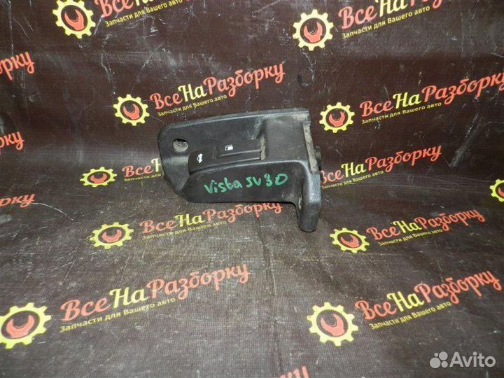 Кнопка открывания багажника Toyota Vista 1.8