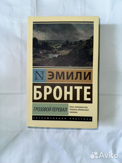 Книги за 150