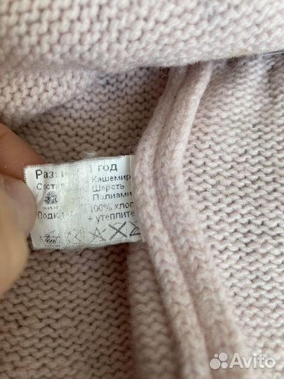 Шапка шлем зимний для девочки 50