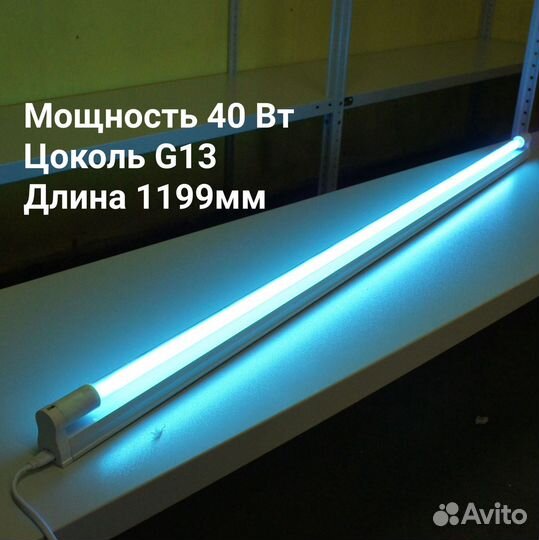 Рециркулятор бактерицидный лампа закрытая