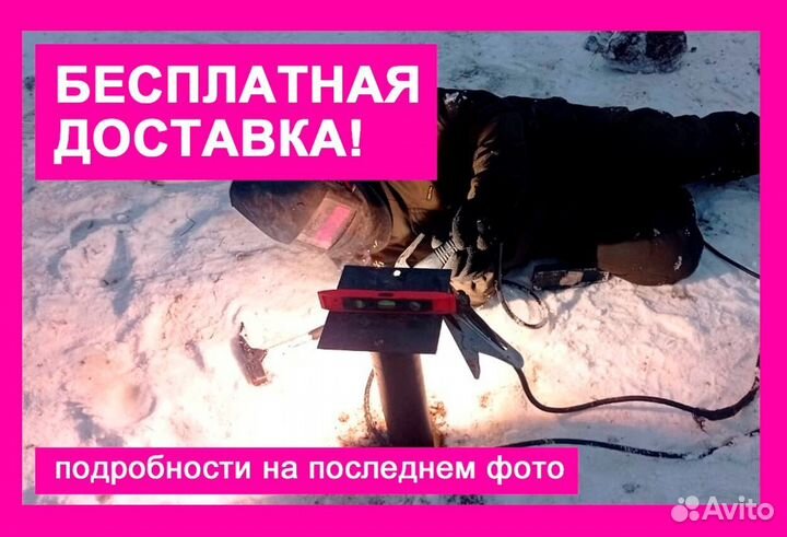 Фундамент на винтовых сваях