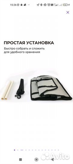 Автогамак для перевозки собак