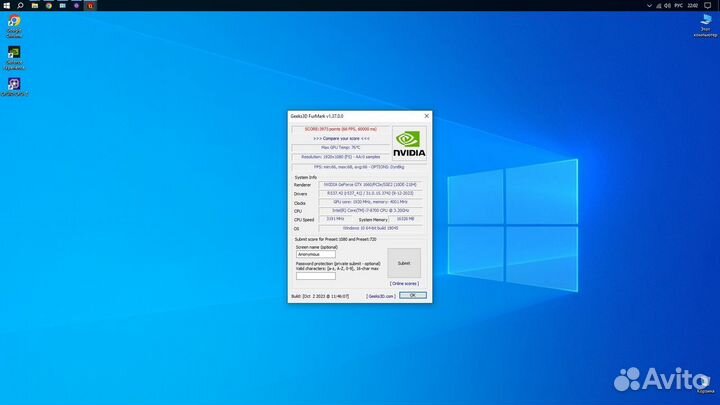 Персональный компьютер для работы, учебы и игр