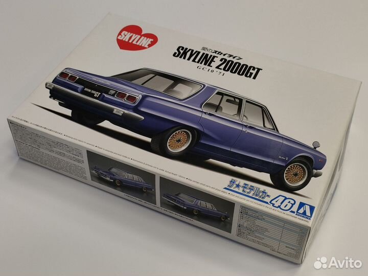 Nissan Skyline 2000 Сборная модель Aoshima 05836