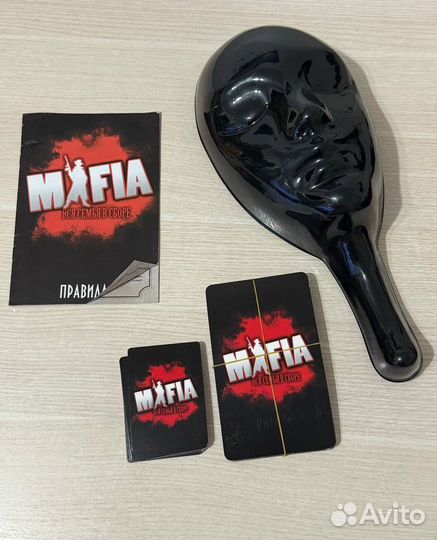 Игра настольная Мафия