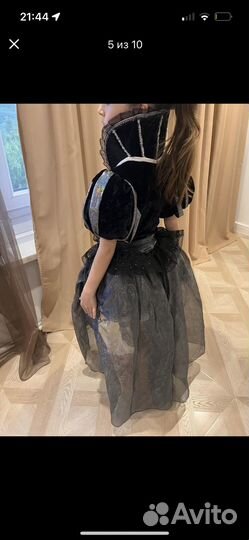 Карнавальный костюм королевы